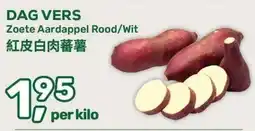 Amazing Oriëntal zoete aardappel rood/wit aanbieding