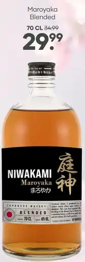 Mitra Niwakami Maroyaka Blended aanbieding