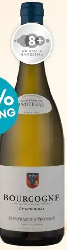 Mitra Jean-Francois Protheau Bourgogne Chardonnay | 75 CL aanbieding