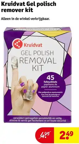 Kruidvat Kruidvat Gel polisch remover kit aanbieding