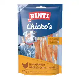 Zooplus 18x 150g RINTI Chicko Kauwsticks Klein Kip Hondensnacks aanbieding