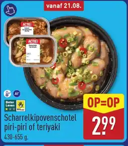 ALDI Scharrelkipovenschotel Piri-Piri of Teriyaki aanbieding