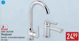 ALDI Home creation mengkraan aanbieding