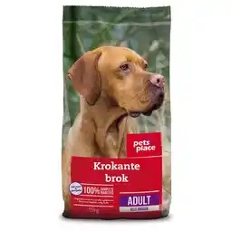 Pets Place Pets Place Adult Krokante Brokken - Hondenbrokken - Gevogelte&Vlees 15 kg aanbieding