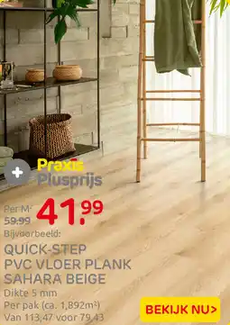 Praxis Quick-step pvc vloer plank sahara beige aanbieding