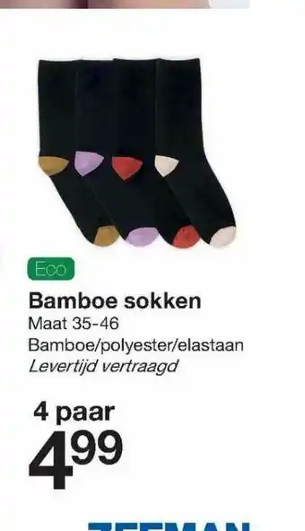 Zeeman Eco Bamboe Sokken aanbieding