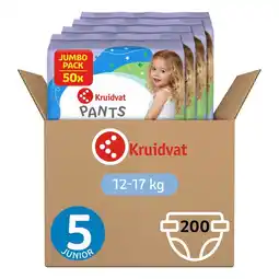 Kruidvat Kruidvat Pants Junior Maat 5 Luierbroekjes Volumedoos aanbieding