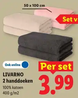 Lidl Livarno handdoeken aanbieding