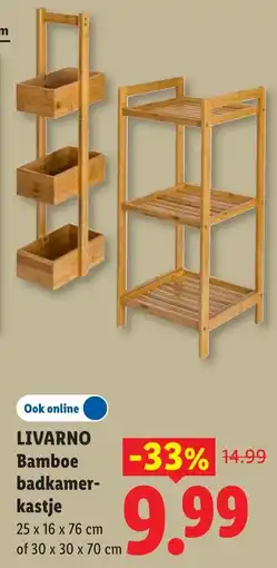 Lidl Livarno Bamboe badkamer-kastje aanbieding