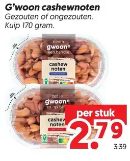 Dekamarkt G'woon cashewnoten aanbieding