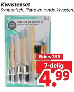 Dekamarkt Kwastenset aanbieding