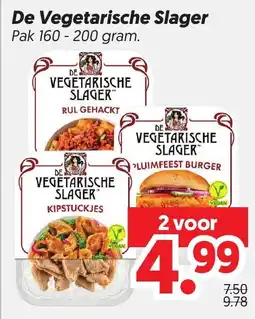 Dekamarkt De Vegetarische Slager aanbieding