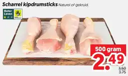 Dekamarkt Scharrel kipdrumsticks aanbieding