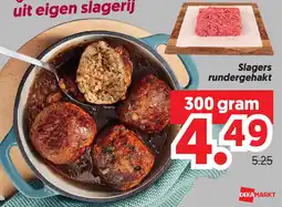 Dekamarkt Slagers rundergehakt aanbieding