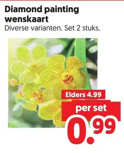 Dekamarkt Diamond painting wenskaart aanbieding