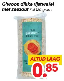 Dekamarkt G'woon dikke rijstwafel met zeezout aanbieding