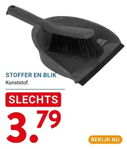 Kluswijs Stoffer en blik aanbieding