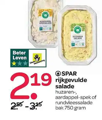 Spar Spar Rijkgevulde Salade aanbieding