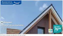 Pontmeyer Rockpanel Rockpanel UNI gevelbekleding aanbieding