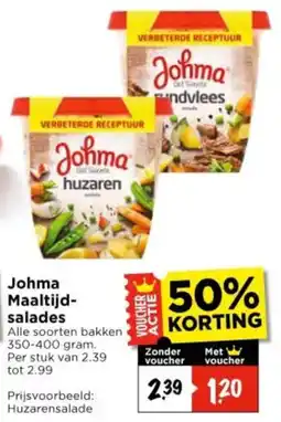 Vomar Voordeelmarkt Johma Maaltijd-salades aanbieding