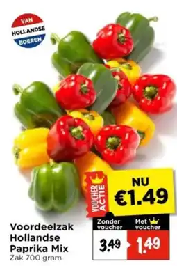 Vomar Voordeelmarkt Hollandse Paprika Mix aanbieding