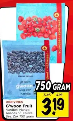 Vomar Voordeelmarkt G'woon Fruit aanbieding