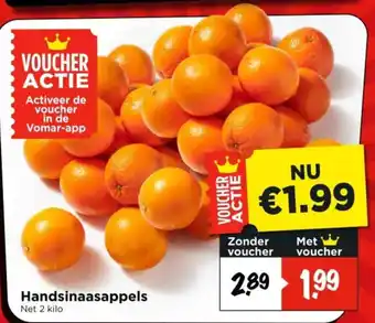 Vomar Voordeelmarkt Handsinaasappels aanbieding