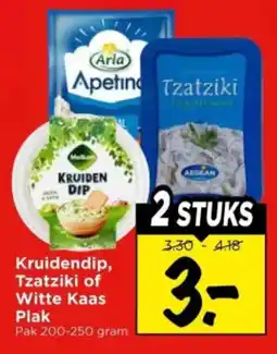 Vomar Voordeelmarkt Kruidendip, Tzatziki of Witte Kaas Plak aanbieding