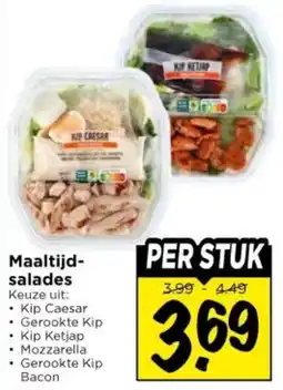 Vomar Voordeelmarkt Maaltijd-salades aanbieding