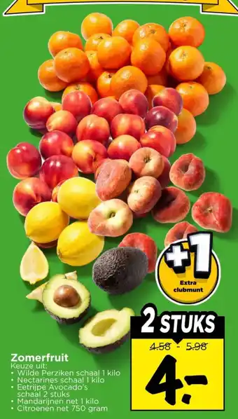 Vomar Voordeelmarkt Zomerfruit aanbieding
