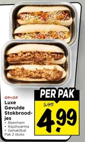 Vomar Voordeelmarkt Luxe Gevulde Stokbroodjes aanbieding