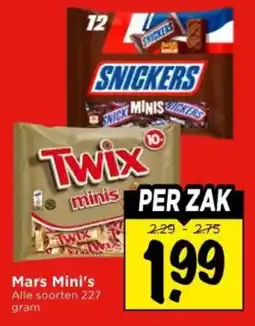 Vomar Voordeelmarkt Alle Mars Mini's aanbieding