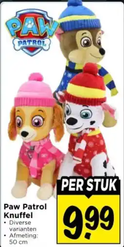 Vomar Voordeelmarkt Paw Patrol Knuffel aanbieding