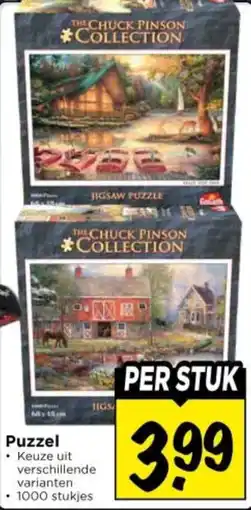 Vomar Voordeelmarkt Puzzel aanbieding