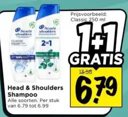 Vomar Voordeelmarkt Head & Shoulders Shampoo aanbieding