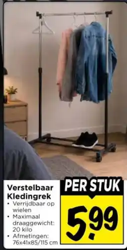 Vomar Voordeelmarkt Verstelbaar Kledingrek aanbieding