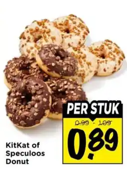 Vomar Voordeelmarkt KitKat of Speculoos Donut aanbieding