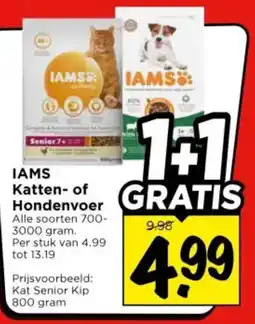 Vomar Voordeelmarkt IAMS Katten- of Hondenvoer aanbieding
