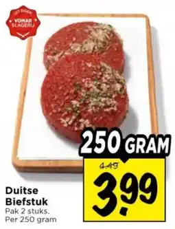 Vomar Voordeelmarkt Duitse Biefstuk aanbieding