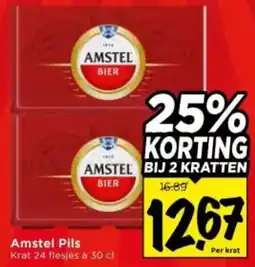 Vomar Voordeelmarkt Amstel Pils aanbieding