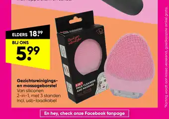 Big Bazar Gezichtsreinigingsen massageborstel aanbieding