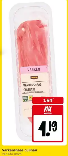 Jumbo Varkenshaas Culinair aanbieding