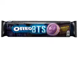 Hoogvliet Oreo Bts aanbieding