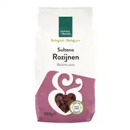 Holland & Barrett 2+1 gratis | Holland & Barrett Biologische Sultana Rozijnen - 500g aanbieding