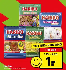 PLUS Haribo aanbieding