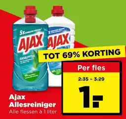 PLUS Ajax Allesreiniger aanbieding