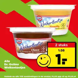 PLUS Alle dr. oetker wolkentoetjes aanbieding