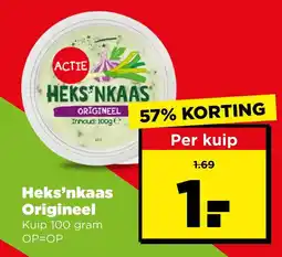 PLUS Heks'nkaas Origineel aanbieding