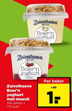 PLUS Zuivelhoeve Boer'n yoghurt aanbieding