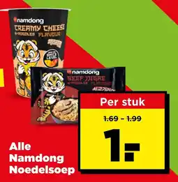 PLUS Alle namdong noedelsoep aanbieding